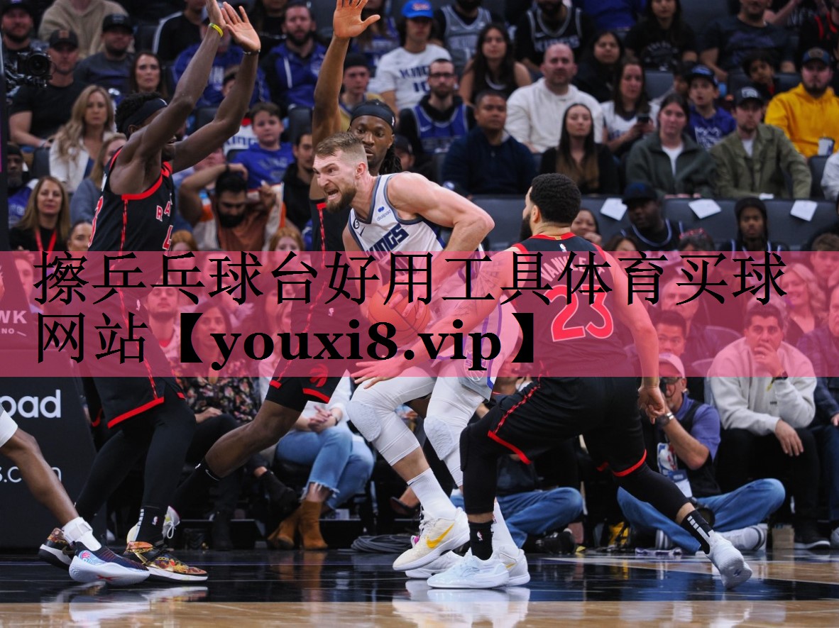 擦乒乓球台好用工具体育买球网站